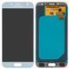 Дисплей для Samsung J530 Galaxy J5 2017 серебристый (GH97-20738B) Оригинал 06375 фото 1