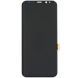 Дисплей для Samsung G955 Galaxy S8 Plus чорний OLED Хайкопія 31142 фото 2