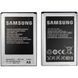 Аккумулятор Samsung EB504465VU для i8910 Omnia HD, 1500mAh 05433 фото 3