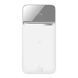 Внешний аккумулятор (Повербанк) Baseus Magnetic Wireless 10000mAh 20W 2022 White (PPCX010202) 26600 фото 1