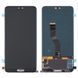 Дисплей для Huawei P20 Pro (CLT-L29, CLT-L09) черный, TFT, без шлейфа сканера отпечатка пальца 13133 фото