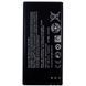 Аккумулятор Microsoft (Nokia) BV-T5C для Lumia 640 RM-1076 2500mAh 04320 фото 1