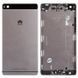 Задняя крышка Huawei P8 (GRA-UL10) Premium Dual Sim черная 09706 фото