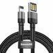 Кабель Baseus Cafule Type-A - Lightning 1м 2.4A черный CALKLF-GG1 28000 фото 1