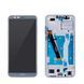 Дисплей для Honor 9 Lite Dual Sim (LLD-L31) с рамкой серый 15842 фото