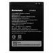 Аккумулятор Lenovo BL240 для Lenovo A936 3300mAh 10470 фото