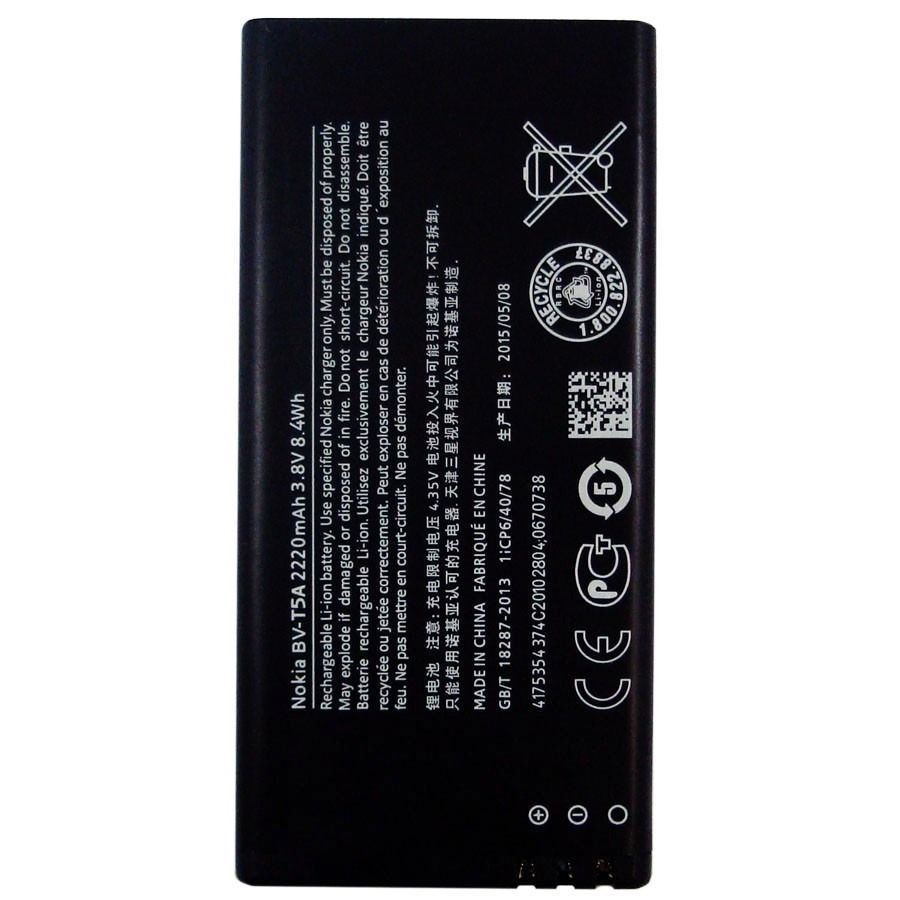 Аккумулятор Microsoft (Nokia) BV-T5C для Lumia 640 RM-1076 2500mAh 04320 фото