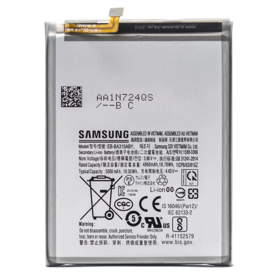 Аккумулятор Samsung EB-BA315ABY для Samsung A315F Galaxy A31 2020, A325F Galaxy A32, A225F Galaxy A22 4G 5000 mAh Оригинал Китай 25618 фото