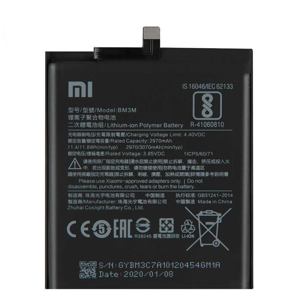 Аккумулятор BM3M для Xiaomi Mi 9 SE 3070mAh Хайкопия 27751 фото