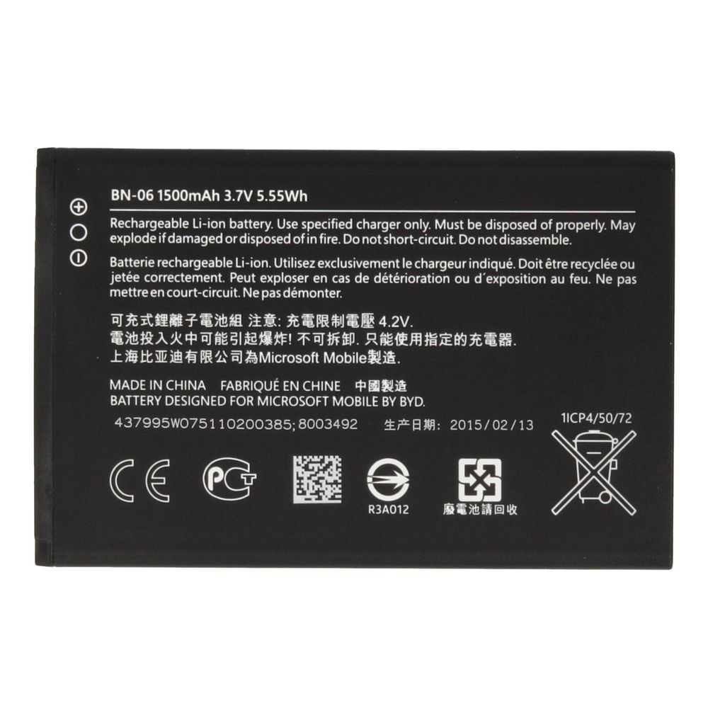 Аккумулятор Microsoft (Nokia) BN-06 для Lumia 430 04603 фото