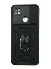 Ударостійкий чохол Full Protection Xiaomi Redmi 9C, Redmi 9 Activ, Poco C31, Redmi 10A чорний 31397 фото