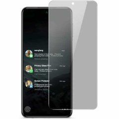 3D Защитное стекло для Xiaomi Redmi Note 9 Pro Max, Poco X3 Full Glue Anti-Spy (антишпион) черное 19496 фото