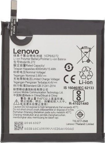 Аккумулятор Lenovo BL272 для Lenovo K6 Power (K33a42) 4000mAh 10570 фото