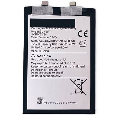 Аккумулятор для Tecno BL-58FT для Tecno Pova 6 6000mAh Оригинал Китай 30779 фото