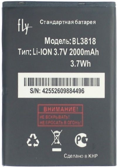 Аккумулятор Fly BL3818 для iQ4418 Era Style 4 1200mAh 09352 фото