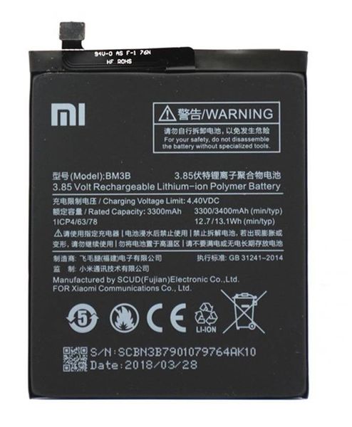 Акумулятор BM3B для Xiaomi Mi Mix 2 3400mAh 10965 фото