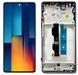 Дисплей для Xiaomi Redmi Note 13 5G 2312DRAABG, 2312DRAABI с рамкой черный TFT 29472 фото