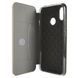 Чехол-книжка Premium Case Xiaomi Redmi 7 золотой 13630 фото 3