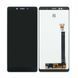 Дисплей Sony i3312 Xperia L3, i3322, i4312, i4332 черный Оригинал Китай 20782 фото