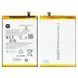 Акумулятор BN5K для Xiaomi Redmi 12C 22120RN86G, Poco C55 5000mAh 29271 фото