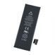 Аккумулятор Apple iPhone 5 (1440mAh) оригинал ATL 04806 фото
