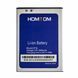 Аккумулятор Homtom HT16, HT16 Pro 3000mAh 21644 фото