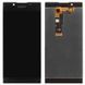 Дисплей Sony G3311 Xperia L1, G3312, G3313 черный Оригинал Китай 15295 фото
