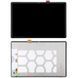 Дисплей для Samsung X610 Galaxy Tab S9 FE+, X616 черный Оригинал Китай 29968 фото