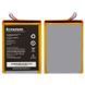 Аккумулятор Lenovo L12D1P31, L12T1P33 для Lenovo IdeaTab A1000, IdeaTab A3000, IdeaTab A3300, IdeaTab A5000 3500mAh 03901 фото