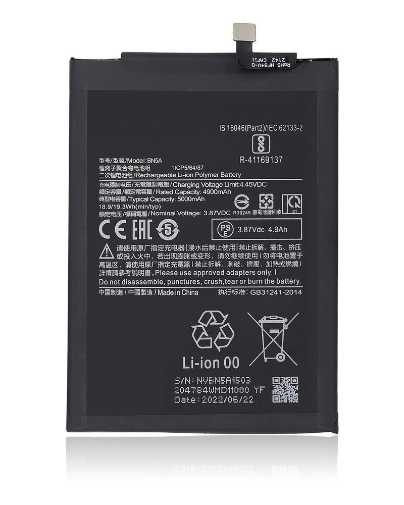 Аккумулятор BN5A для Xiaomi Redmi 10, Redmi 10 2022, Redmi Note 10 5G, Poco M3 Pro 5G 5000 mAh 27306 фото