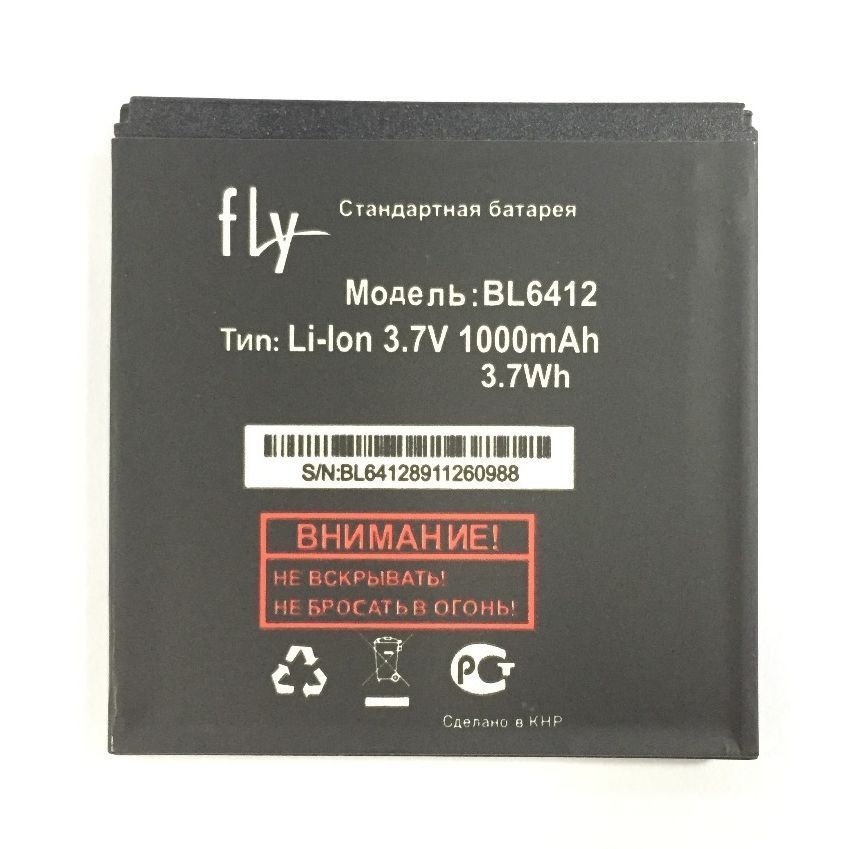 Аккумулятор Fly BL6412 для E158, IQ434 1500mAh 06126 фото