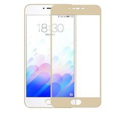 3D Защитное стекло для Meizu M5s M612 золотое (Gold) 10247 фото