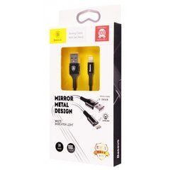 Кабель Baseus Shining Lightning Cable 2.0A (1m) Black (CALSY-01) 19122 фото