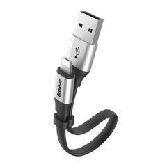 Кабель Baseus Two-in-one Portable Lightning + microUSB 2A (0,23m) Silver (CALMBJ-0S) 18069 фото