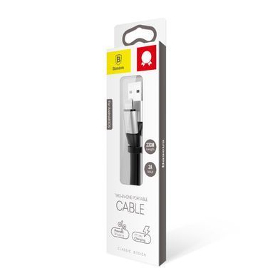 Кабель Baseus Two-in-one Portable Lightning + microUSB 2A (0,23m) Silver (CALMBJ-0S) 18069 фото