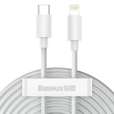 Кабель Baseus Simple Wisdom Data Cable Kit Lightning Type-C 1.5m (TZCATLZJ-02) белый 26327 фото