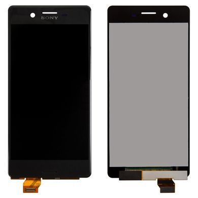 Дисплей Sony F5121, F5122, F8131, F8132 Xperia X Dual серый Оригинал Китай 06150 фото
