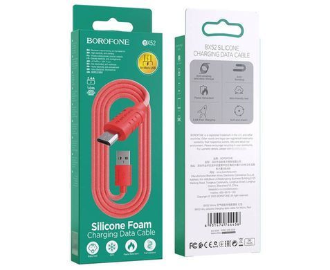 Кабель Borofone BX52 Microusb 1m 2.4A красный 25843 фото