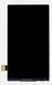 Дисплей для Samsung i9150 Galaxy Mega, i9152 Galaxy Mega 02531 фото 3