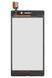 Сенсор (тачскрин) Sony D2403 Xperia M2 Aqua белый 00517 фото 2