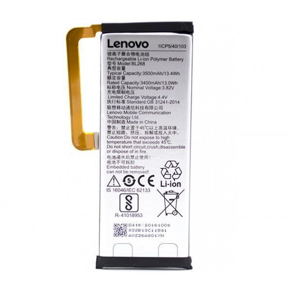 Аккумулятор Lenovo BL268 для Lenovo Zuk Z2 3400mAh 10664 фото
