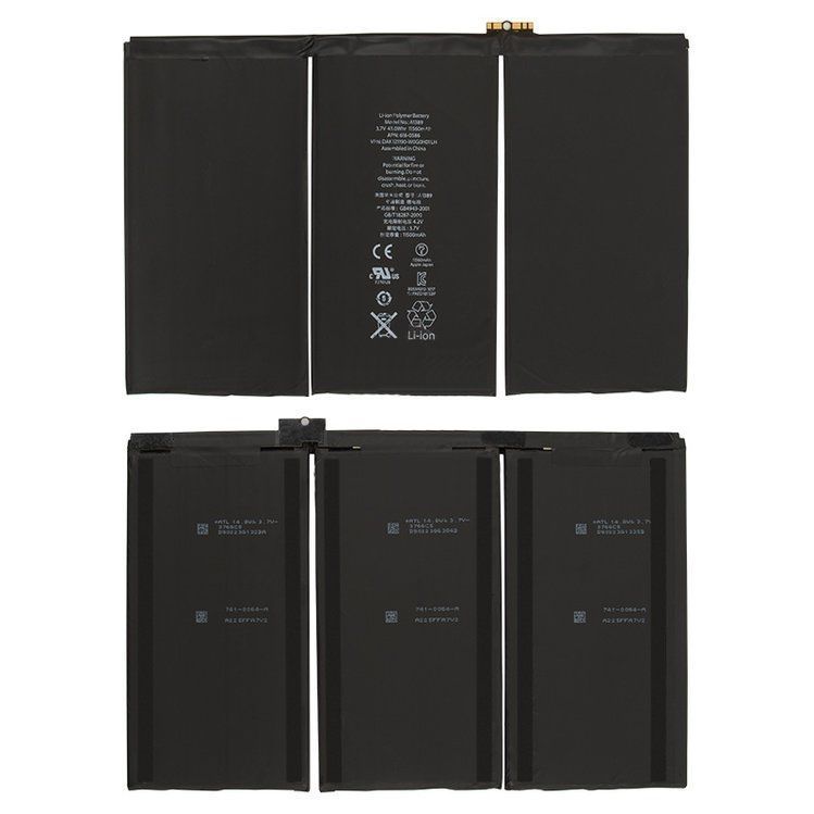 Акумулятор для Apple iPad 3 (A1403, A1416, A1430) iPad 4 (A1458, A1459, A1460) 11500 mAh 07693 фото