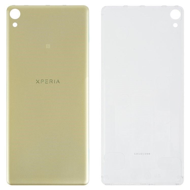 Задняя крышка для Sony F3111 Xperia XA, F3112, F3113, F3115, F3116 золотистая, Lime Gold Оригинал Китай 08502 фото