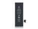 Аккумулятор Apple iPhone 5 (1440mAh) Оригинал Sony 04807 фото