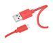 Кабель Borofone BX52 Microusb 1m 2.4A красный 25843 фото 1