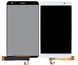 Дисплей для Huawei MediaPad X1 білий 22915 фото 2