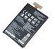 Аккумулятор LG BL-T5 для LG E960 Nexus 4, E975 Optimus G 04113 фото 3