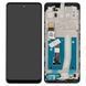 Дисплей для Motorola XT2133 G60s с рамкой черный 27123 фото