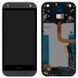 Дисплей HTC One M8 mini, One mini 2 и рамкой серый 06101 фото 2