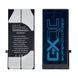 Аккумулятор GXQC Supercharged для Apple iPhone XR 3500mAh повышенная емкость 33770 фото 1